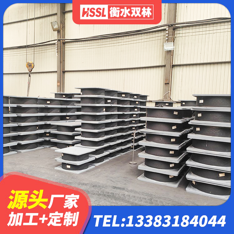 武陵区建筑铅芯橡胶隔震支座(LRB800) 武陵区高阻泥橡胶支座 武陵区分散力型橡胶隔震支座 武陵区建筑小型隔震支座 - 第10张