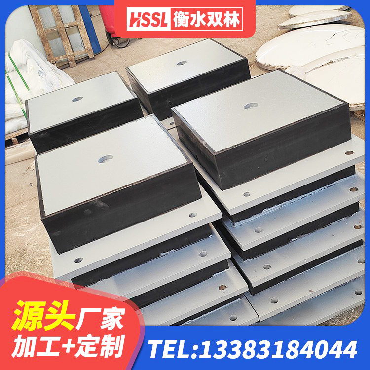 武陵区HDR1400高阻尼橡胶支座什么价格 武陵区隔震高阻尼支座什么价格 武陵区建筑固定型抗震支座工厂生产厂家 武陵区铅芯建筑橡胶隔震支座生产厂家 - 第3张