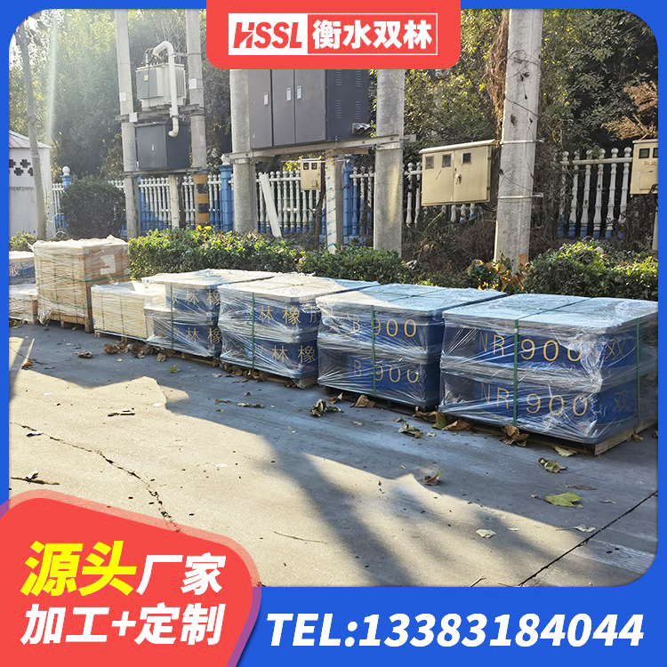 武陵区HDR800支座源头工厂 武陵区有铅芯隔震支座厂家电话 武陵区建筑隔震支座LBR厂家 武陵区预制高阻尼橡胶隔震支座生产厂家 - 第1张