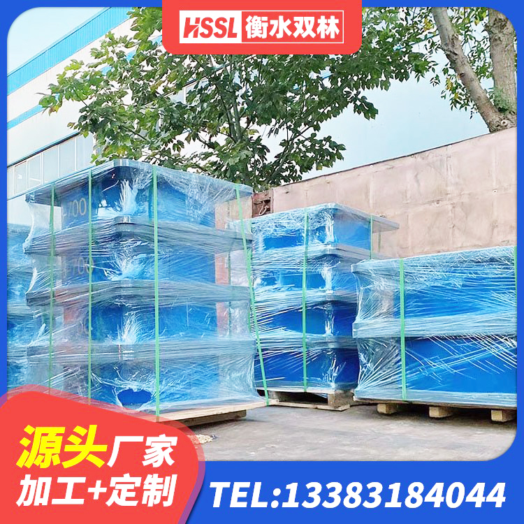 武陵区建筑橡胶组合隔震支座 武陵区圆形隔震支座多少钱 武陵区HDR1300橡胶隔震支座源头工厂 武陵区建筑工程叠层橡胶隔震支座厂家电话 - 第2张