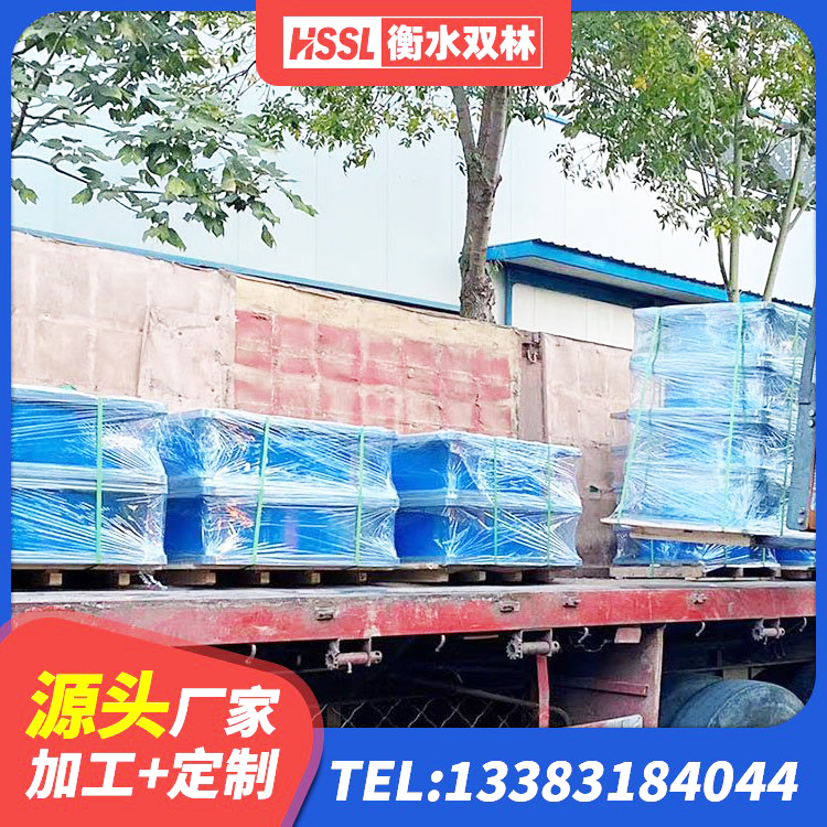 武陵区楼梯叠层橡胶隔震支座 武陵区较高阻尼橡胶支座生产厂家 武陵区LNR1200天然橡胶隔震支座 武陵区高阻尼橡胶隔震支座HDR - 第5张