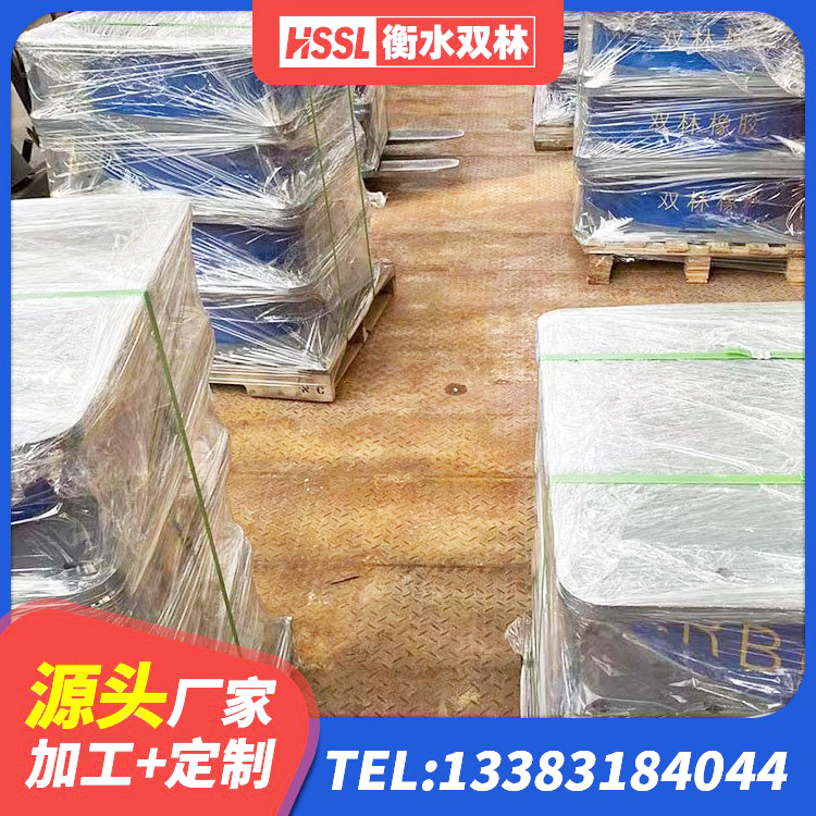 武陵区HDR抗震支座源头工厂 武陵区铅芯橡胶隔震支座(LRB)源头工厂 武陵区抗震支座费用多少 武陵区HDR1000高阻尼橡胶支座厂家电话 - 第5张