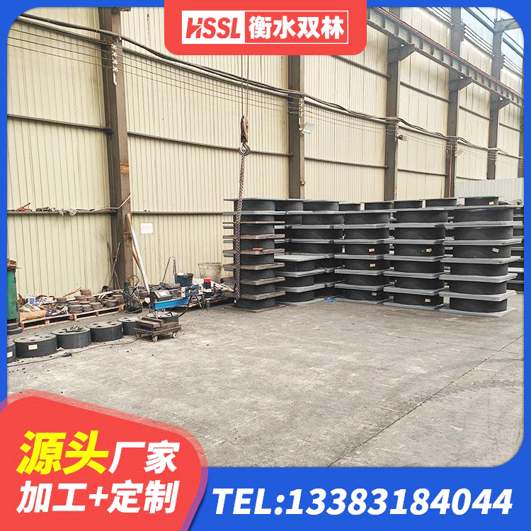 武陵区建筑支座多少钱 武陵区隔震支座HDR(I)-270*320*167-G1.0源头工厂 武陵区隔震橡胶支座的厂家 武陵区HDR型高阻尼橡胶隔震支座生产厂家 - 第6张