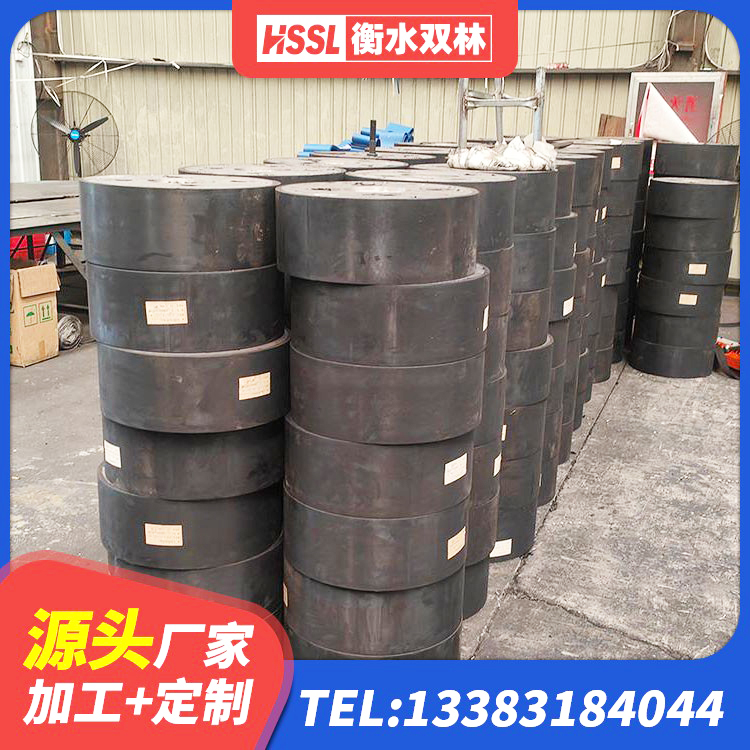 武陵区LNR900支座生产厂家 武陵区建筑高阻尼减隔震支座厂家 武陵区LNR700天然橡胶隔震支座源头工厂 武陵区圆形橡胶隔震支座什么价格 - 第6张