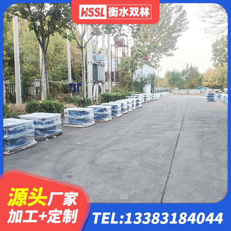 武陵区住宅隔震支座什么价格 武陵区隔震层橡胶隔震支座源头工厂 武陵区建筑铅芯隔震支座定制生产厂家 武陵区建筑隔震橡胶支座什么价格 - 第4张