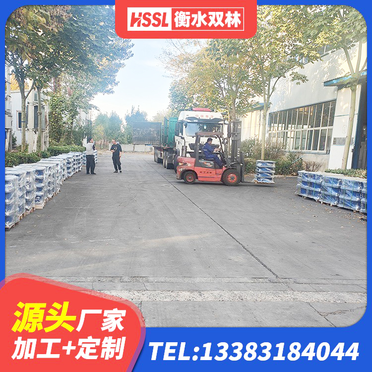 武陵区橡胶抗震支座厂商生产厂家 武陵区LRB800隔震支座厂家电话 武陵区HDR500高阻尼橡胶隔震支座多少钱 武陵区LNR1500橡胶隔震支座什么价格 - 第8张