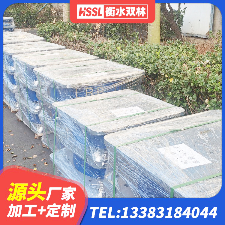 武陵区LRB500橡胶隔震支座厂家电话 武陵区建筑铅芯隔震支座LRB1100-220 武陵区HDR1300高阻尼隔震支座多少钱 武陵区铅芯隔震支座多少钱 - 第9张