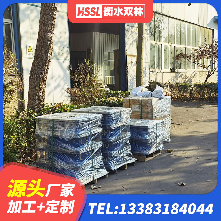 武陵区楼梯叠层橡胶隔震支座 武陵区较高阻尼橡胶支座生产厂家 武陵区LNR1200天然橡胶隔震支座 武陵区高阻尼橡胶隔震支座HDR - 第7张