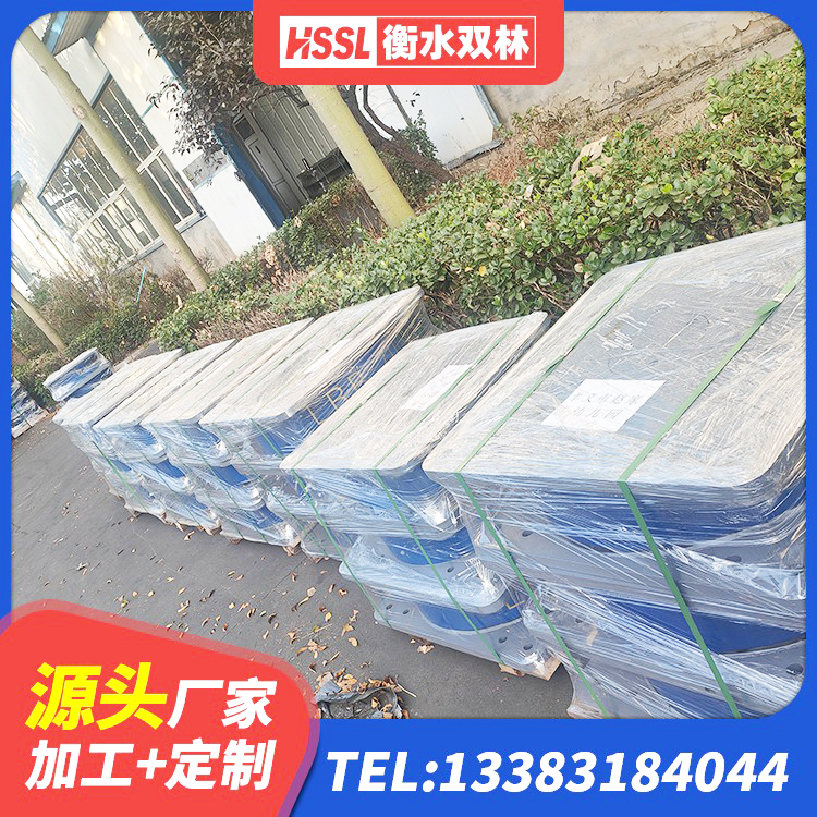 武陵区建筑铅芯橡胶隔震支座(LRB800) 武陵区高阻泥橡胶支座 武陵区分散力型橡胶隔震支座 武陵区建筑小型隔震支座 - 第9张