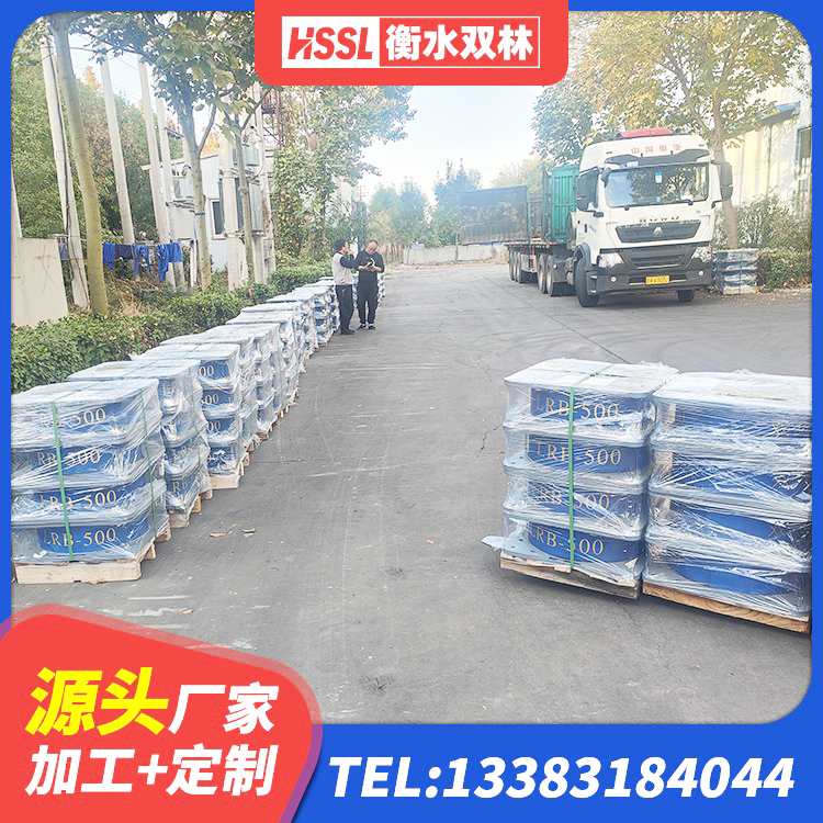 武陵区LNR系列隔震支座 武陵区LRB900铅芯隔震支座什么价格 武陵区建筑铅芯隔震支座LRB900厂家 武陵区楼房建筑建筑隔震支座源头工厂 - 第5张