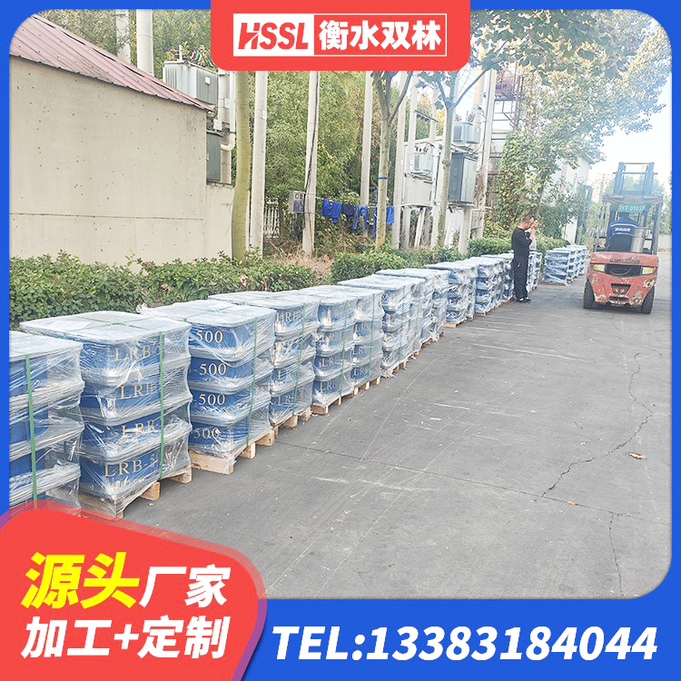 武陵区建筑铅芯橡胶隔震支座(LRB800) 武陵区高阻泥橡胶支座 武陵区分散力型橡胶隔震支座 武陵区建筑小型隔震支座 - 第6张