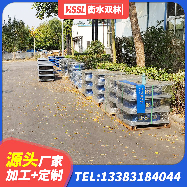 武陵区LNR系列隔震支座 武陵区LRB900铅芯隔震支座什么价格 武陵区建筑铅芯隔震支座LRB900厂家 武陵区楼房建筑建筑隔震支座源头工厂 - 第2张