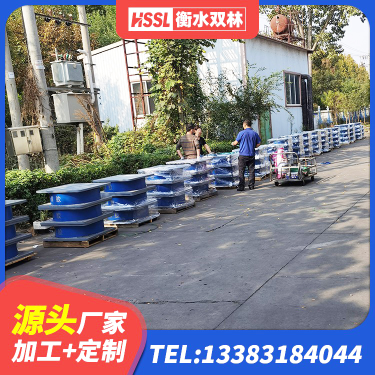武陵区减震和抗震支座厂家 武陵区圆形橡胶隔震支座厂家电话 武陵区HDR高阻尼支座厂家 武陵区LRB500橡胶隔震支座厂家 - 第3张