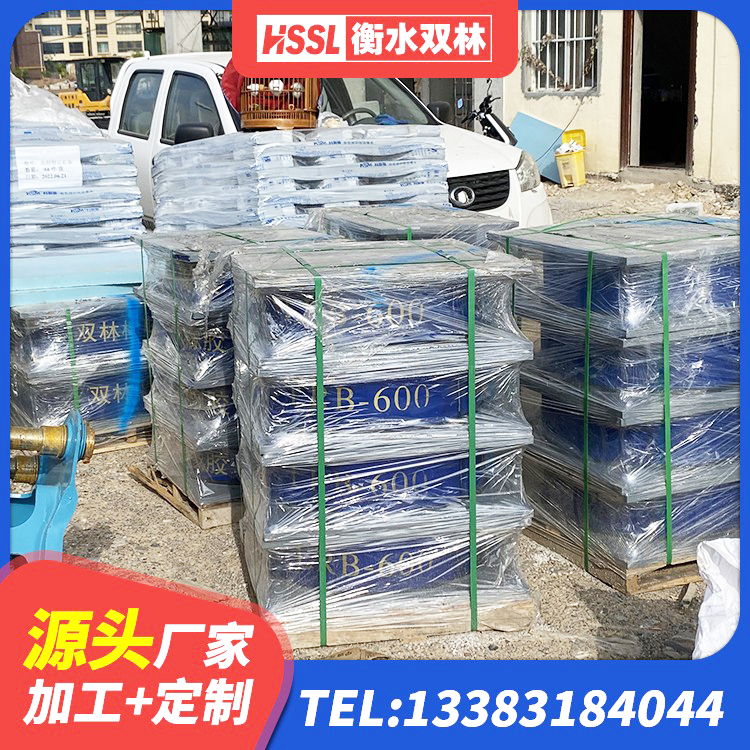 武陵区橡胶抗震支座厂商生产厂家 武陵区LRB800隔震支座厂家电话 武陵区HDR500高阻尼橡胶隔震支座多少钱 武陵区LNR1500橡胶隔震支座什么价格 - 第1张